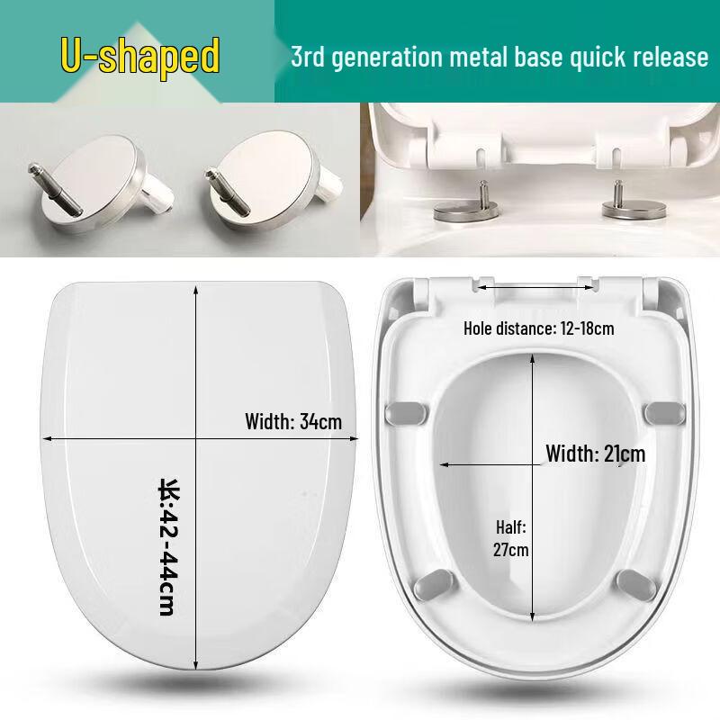 Miling U-Shaped Thickened Luxury Toilet Seat