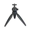 Height-Adjustable Mini Tripod Desk Stand for Live Broadcasts