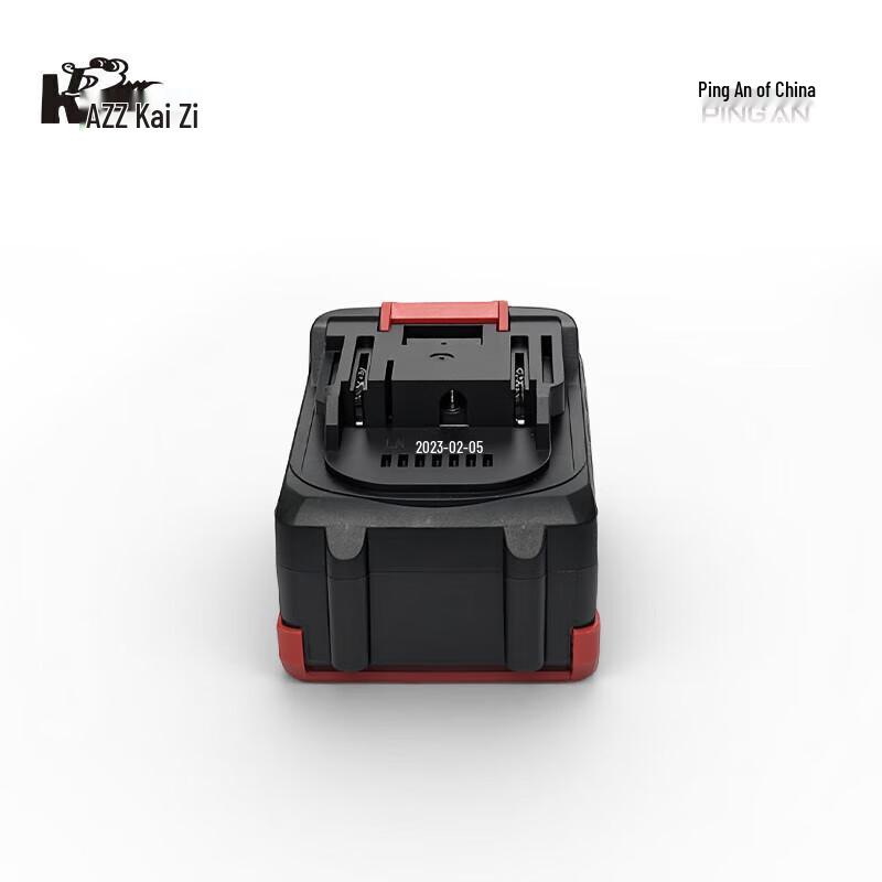 KAZZ DC2105A 21V 5.2Ah Lithium Battery for Brush Cutters and Saws CN Plug (adapter Included)
