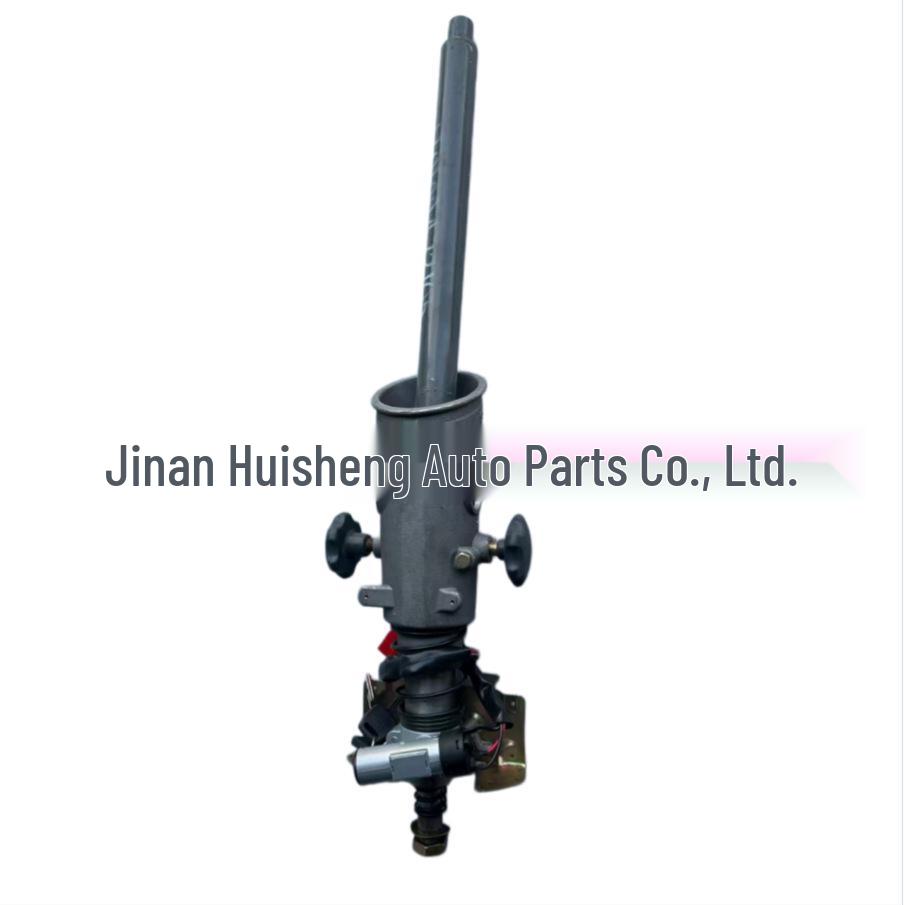 Steering Column Assembly WG9625470030