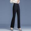 Women's Micro-Flared Casual Trousers