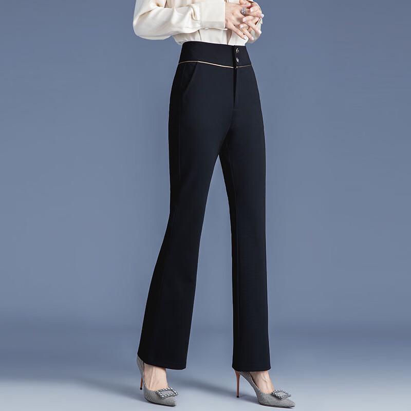 Women's Micro-Flared Casual Trousers