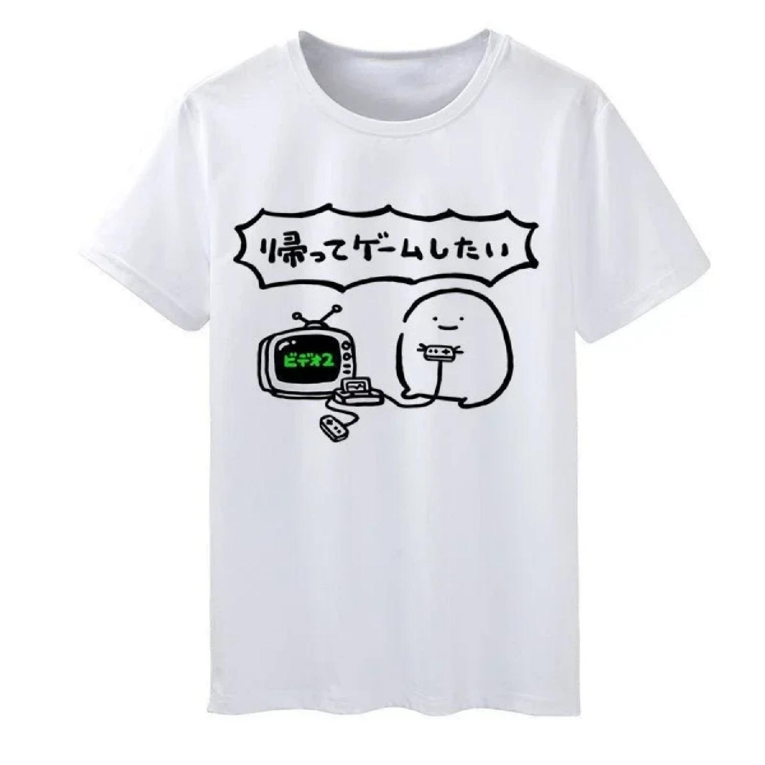 

Women T-shirt Pattern in Japanese Top Funny Cartoon Japan Style Tshirt I Didn t Do Anything Aesthetic Clothes XXXXXL білий