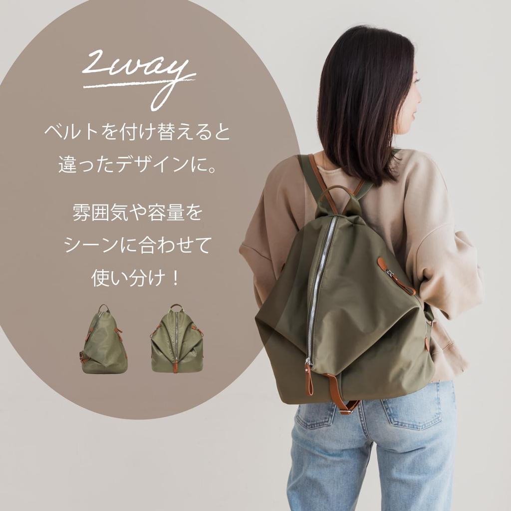 QUAY Nylon Backpack with Water-Repellent Genuine Leather Zipper, Women's Backpack, Mother's Day Backpack, Lightweight, Water-Repellent, Simple