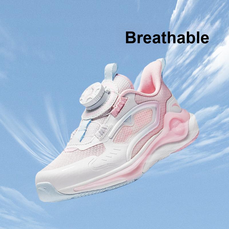 Anta Kids Lingyun 2.0 Fabric Comfortable Non-Slip Low-Top Running Shoes Kids sneaker White Pink 322439903-2
