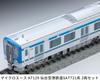MICRO ACE N Gauge Sendai Airport Railroad SAT721 Series Model A7129 2-Car Set, Train,