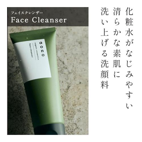 aono Face Cleanser [Facial Cleanser] [Organic] [Men's Skin Care]