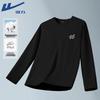 Warrior Unisex Cotton Long-Sleeve T-Shirt