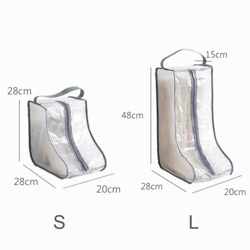 Boot Storage Bags, Waterproof Tall/Short Boot Carry Bag Boots Organizer Protector Bag for Travel Daily Use