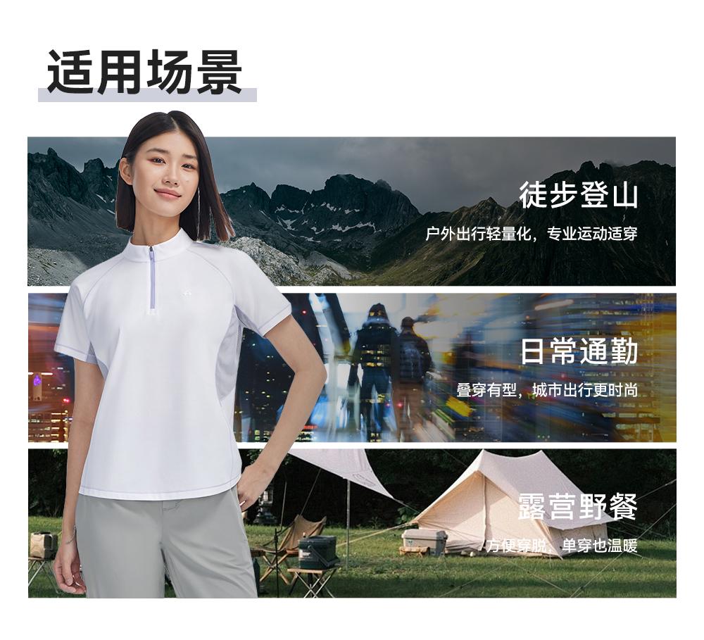 Summer Cycling Clothing Short-Sleeved T-Shirt
