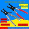 Straight Throat Car Water Hose Clamp Pliers for Auto Repair