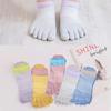 Baumwoll-Fünf-Zehen-Socken für Damen, Kurze Fünf-Zehen-Socken aus reiner Baumwolle, Getrennte Zehensocken, Niedliche Fünf-Zehen-Strümpfe