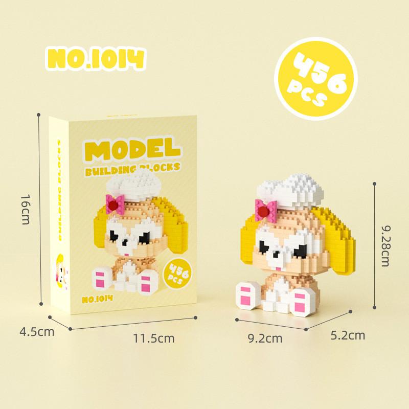 Stellalou Linabell Cookieann Duffy Cartoon Character Building Block Toy