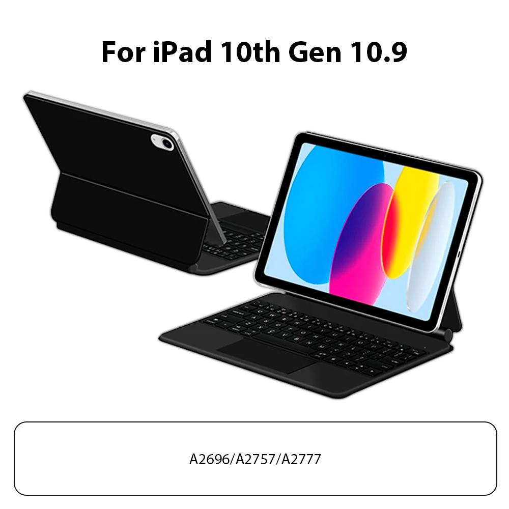 Magic Keyboard Case For Ipad 11in 12.9in Ipad Case Magnetic Bluetooth Wireless Keyboard Ipad Accessories Multi-Touch Trackpad German Layout