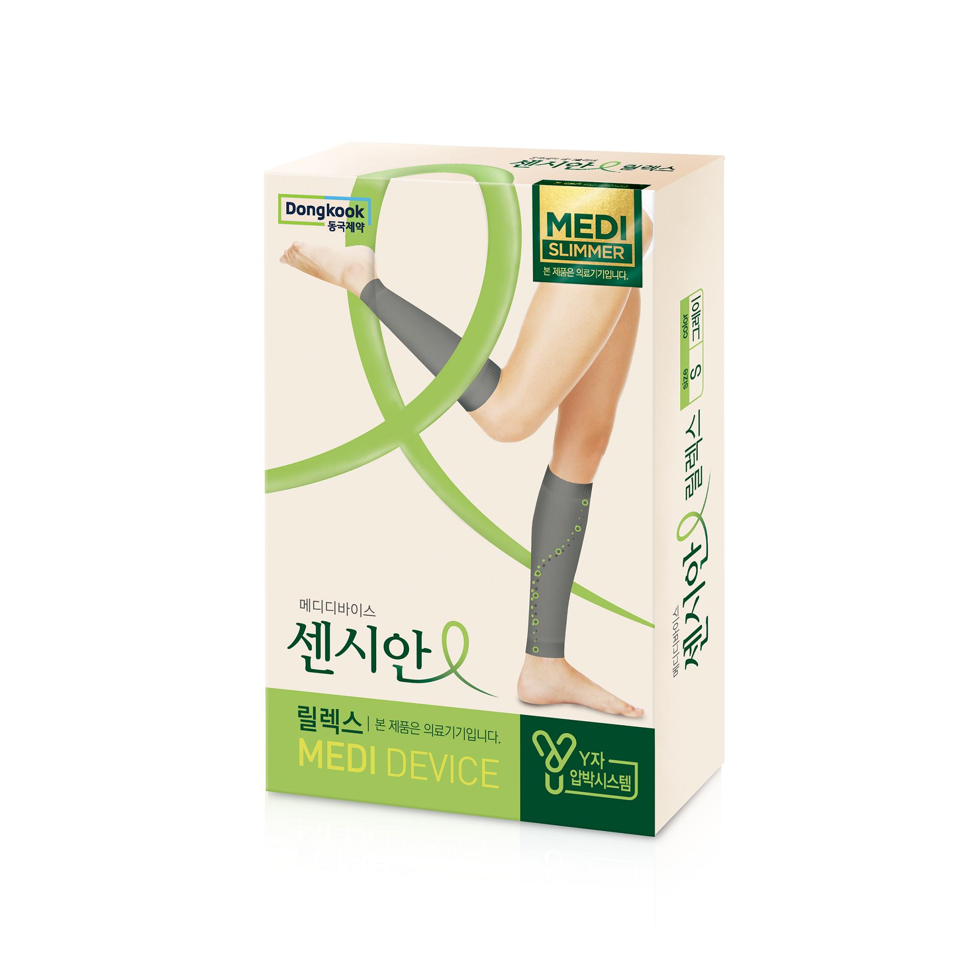 

Censian Relax 1 (Beige/Gray/Double Plan) Relax Gray S (1 pair)