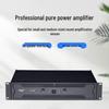 Huidu SK-515 Professional Conference System (CN version)