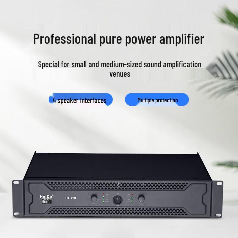 Huidu SK-515 Professional Conference System (CN version)