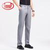 LangSha 2026 Men's Casual Loose Straight-Leg Pants