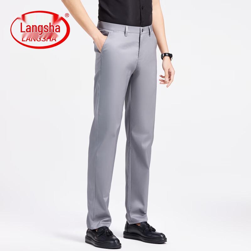 LangSha 2026 Men's Casual Loose Straight-Leg Pants