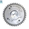 31370809 2017710 Engine Intake Camshaft Adjuster Timing Gear for VOLVO S60 II V60 10-20
