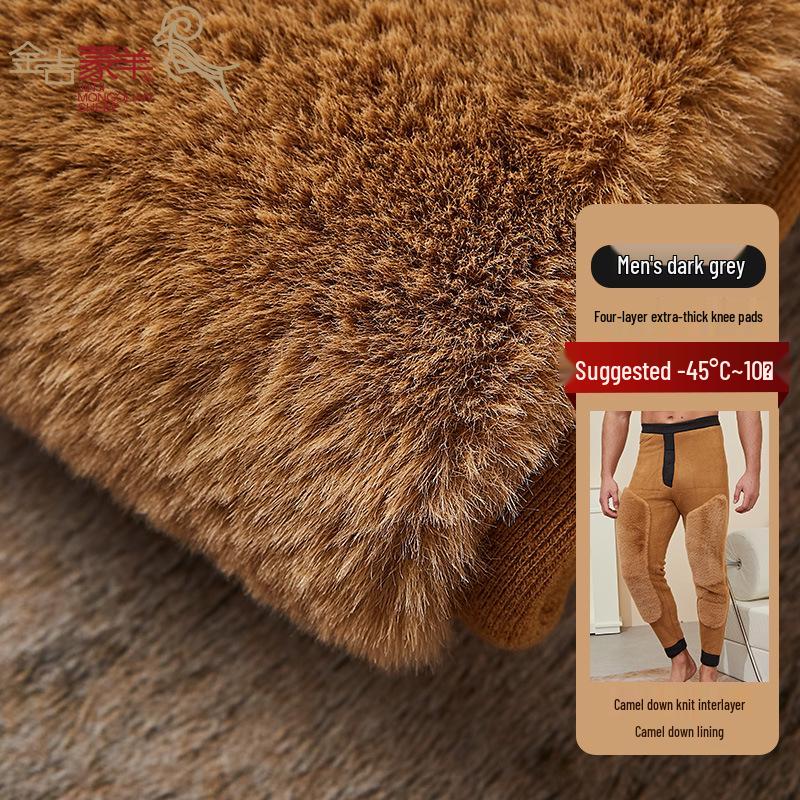 Men's and Women's Fleece-Lined Extra Thick Wool-Cotton Pants for Winter Warmth