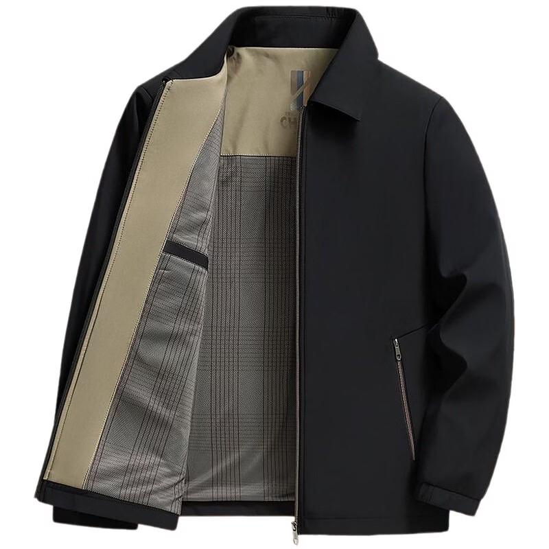 Pierre Cardin Men's Casual Lapel Jacket