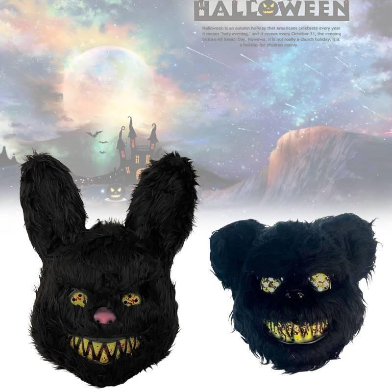 Eared Long Rabbit Bear Plush Mask Horror Headgear Prop Accessories Halloween