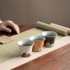 SUSHI CERAMICS 'A Thousand Li of Rivers and Mountains' Hand-painted Ceramic Master Tea Cup