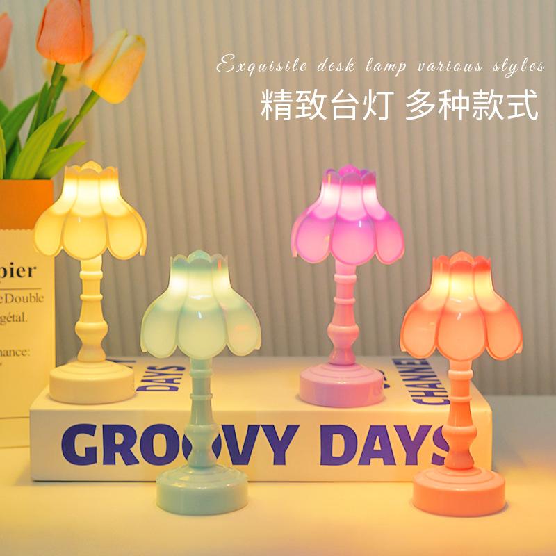 Small Desk Lamp Bedroom Bedside Small Night Light Desktop Small Desk Lamp Decorative Atmosphere Light Gift