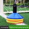 Drop-Shipping Logo Disc Training Cones: Football Obstacle Markers & Auxiliary Equipment