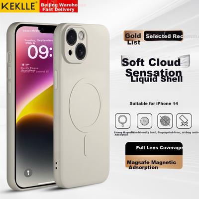 Skin-Friendly MagneticIPhone 14 Case, Apple 14 Protective Cover, Skin-Friendly Liquid Silicone Magnetic Full Lens Protection Soft Case, Ivory White
