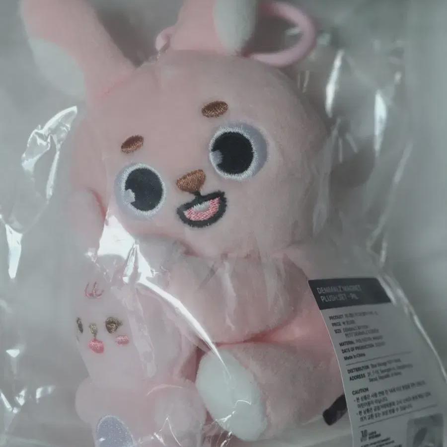 

DAY6 Набор плюшевых магнитов Md Denimals для фан-встречи Заполнить