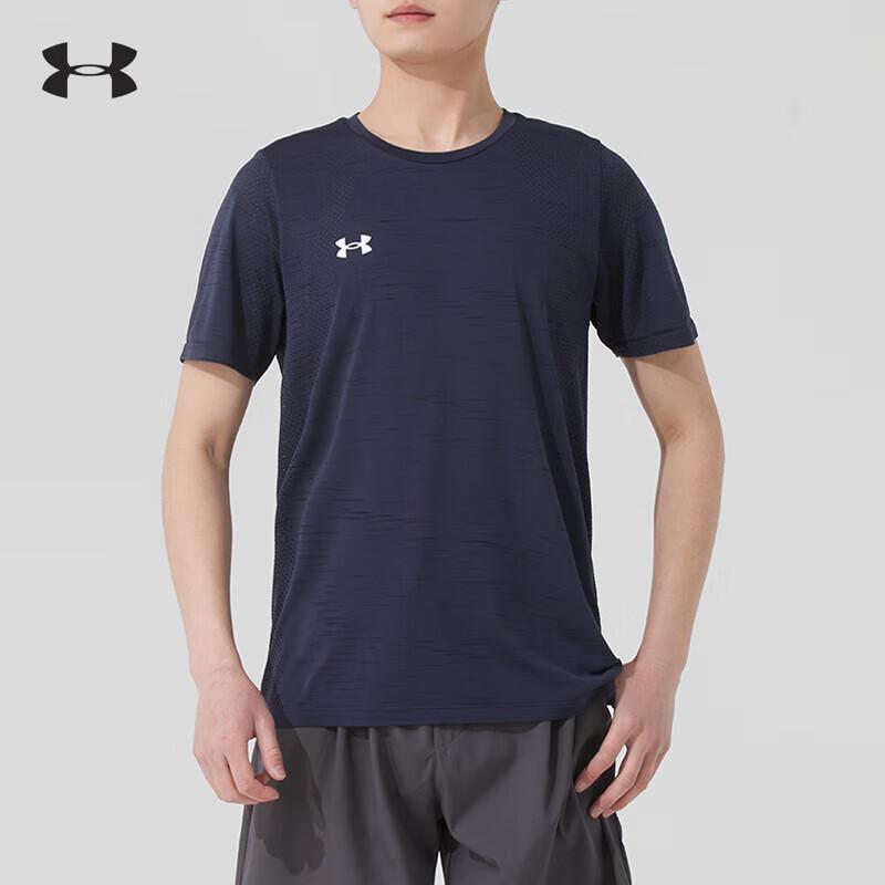 Under Armour Unisex Football Training Short Sleeve T-Shirt L