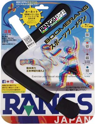 RANGS Japan (Right-handed) RANGS R2 Boomerang Hornet BK (Entry-level Competition Model)