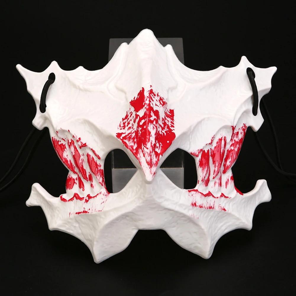 Men's Halloween Blood Half-Face Mask Horror Skeleton Dragon Tiger Wolf Carnival Party Cosplay Prop Men's Halloween Costume