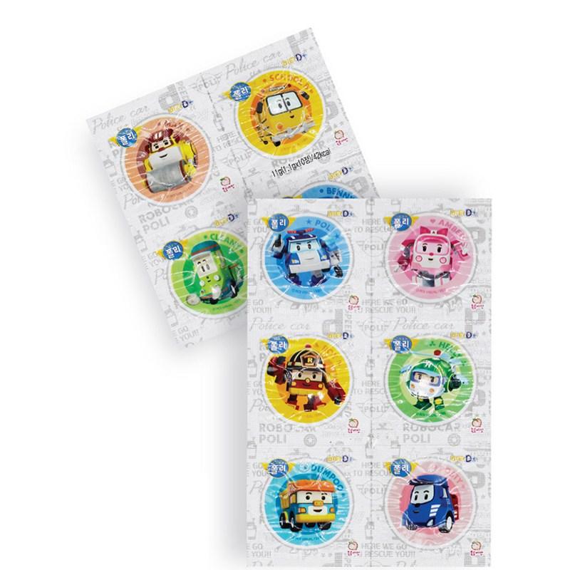 Robocar Poli Vita D+, 250 tablets, 4 units