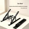 Aluminum Alloy Folding Laptop Stand: Portable Gaming, Cooling & Height Adjustable.