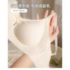 Women S Seamless Push Up Bra Lifting Support For Small Chest No Underwire