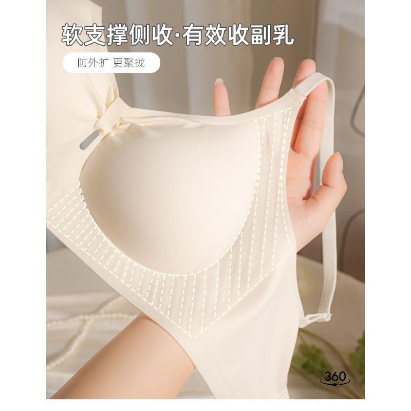 Women S Seamless Push Up Bra Lifting Support For Small Chest No Underwire