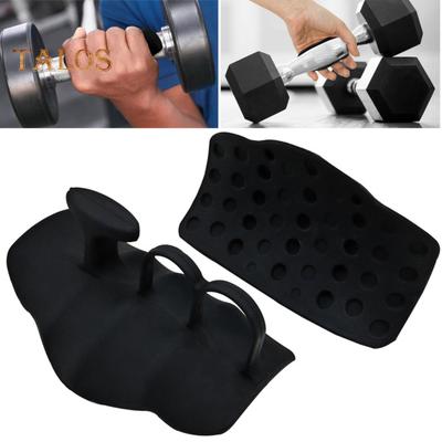 1 Pair Anti-Slip Workout Grips Men Women Hand Palm Protection Weight Lifting Dumbbell Deadlift Pull-Up Grippers Gym Training Exercise Fingerless