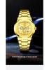 Longbo Classic Men's Waterproof Luxury Business Wristwatch 83882