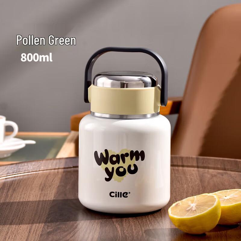 Cille 316 Stainless Steel Insulated Food Jar