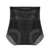 NEW Underpanties Tummy Control Pants Sexy Panties Hollow Lace Lingerie Traceless Briefs Butt Lift High Waist Women's Intimates