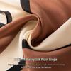 Elegant Women's 100% Mulberry Silk Scarf - Warm, Sun-Protective, Dual-Use Shawl & Neck Warmer