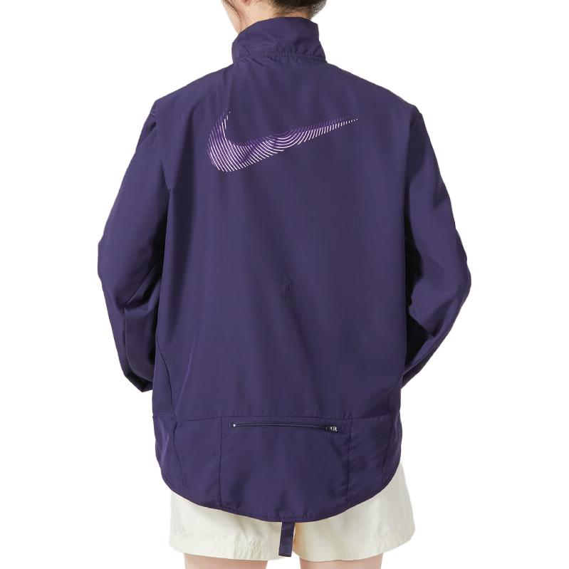 New Nike Women's Logo Print Running Sports Jacket Purple FB4695-555