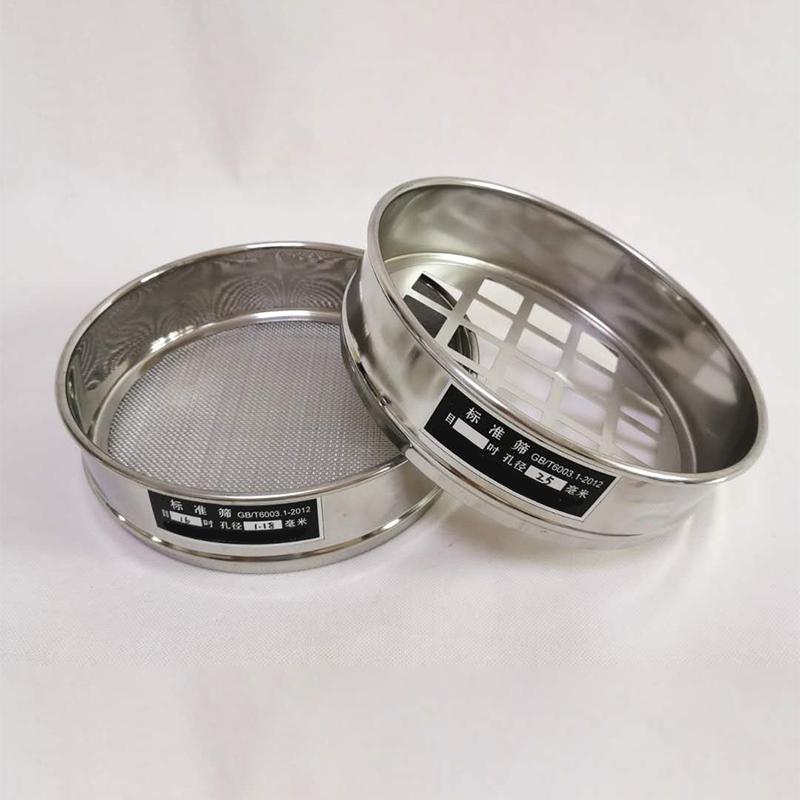 304 Stainless Steel Double-Layer Test Sieve