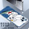 Cartoon Snoopy Angel Eye iPhone15Promax Mobile Phone Case 14plus Apple 13 Summer 12 Transparent 11