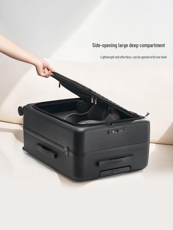 

OIWAS Multifunctional Smart Lock Suitcase