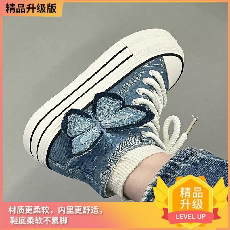 Дофаминовые крылья бабочка высокие кеды на платформе повседневные 22 нишевые шикарные кеды 35