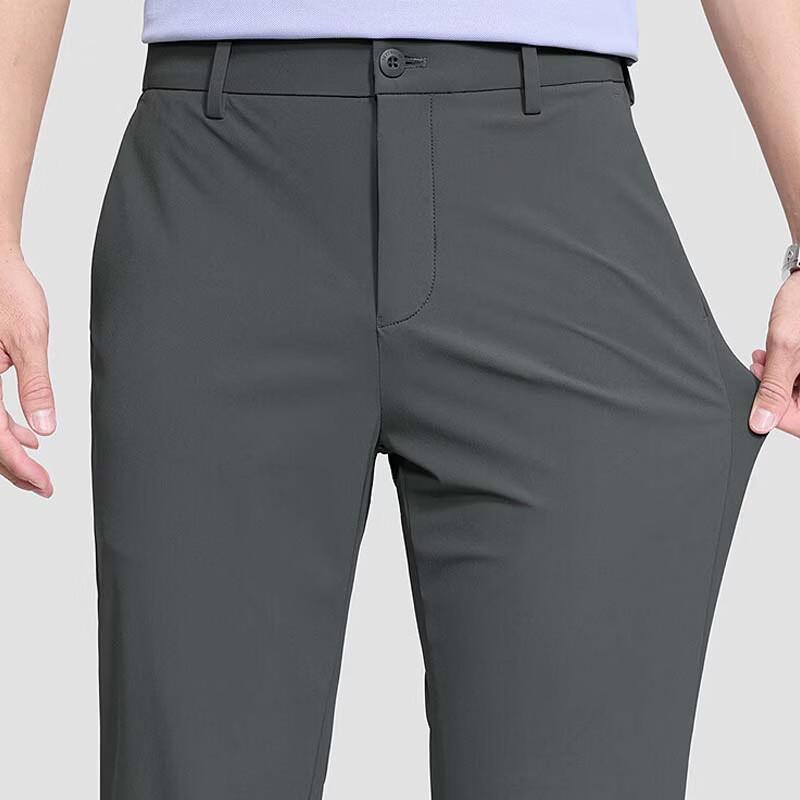 SEPTWOLVES Men's Business Casual Ice Silk Trousers